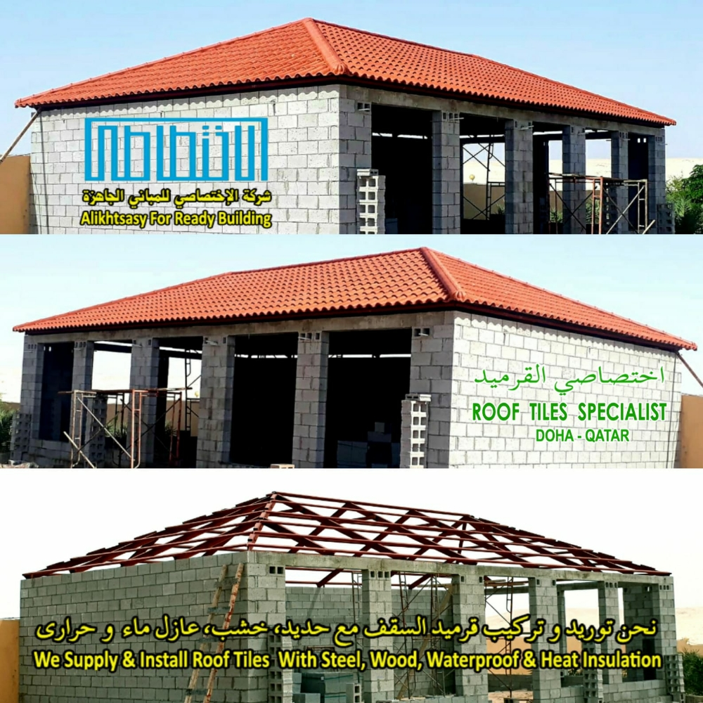 Roof Tile Supply & Fixing in Doha - 8