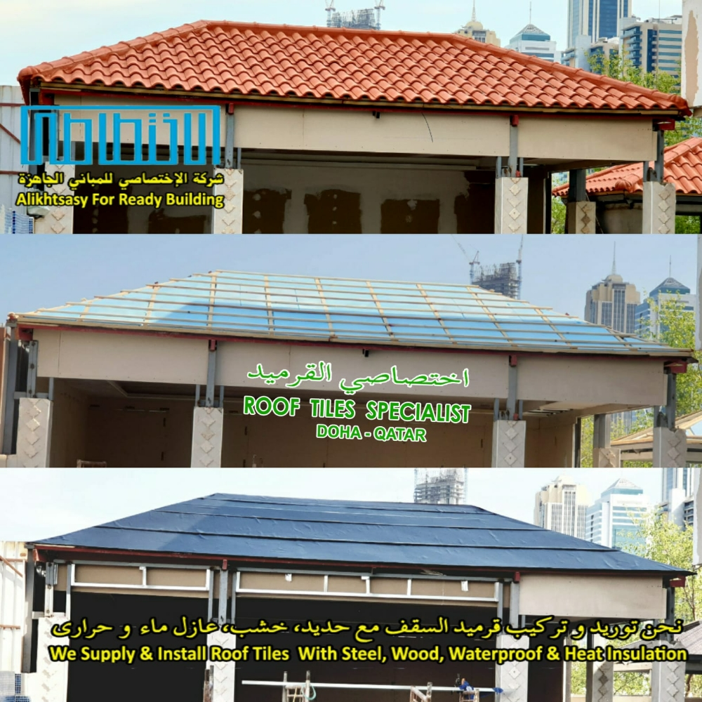 Roof Tile Supply & Fixing in Doha - 11