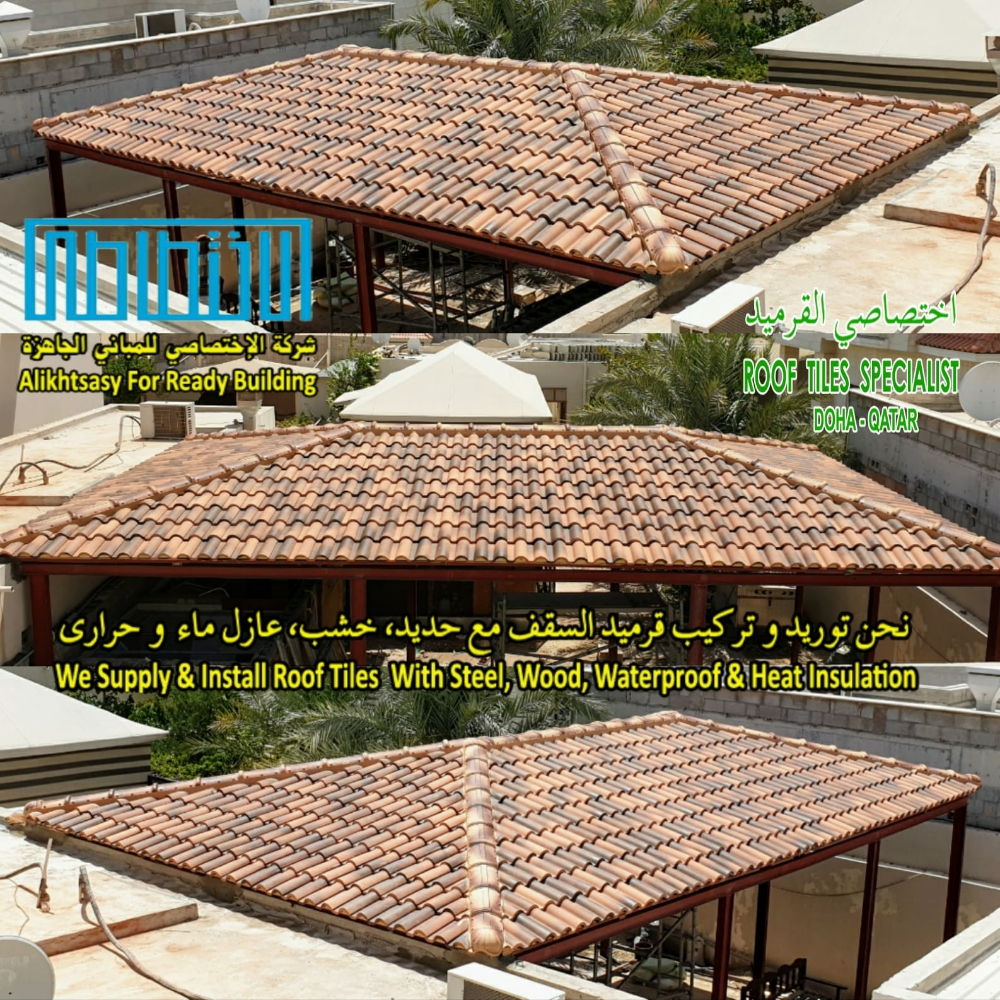 Roof Tile Supply & Fixing in Doha - 7