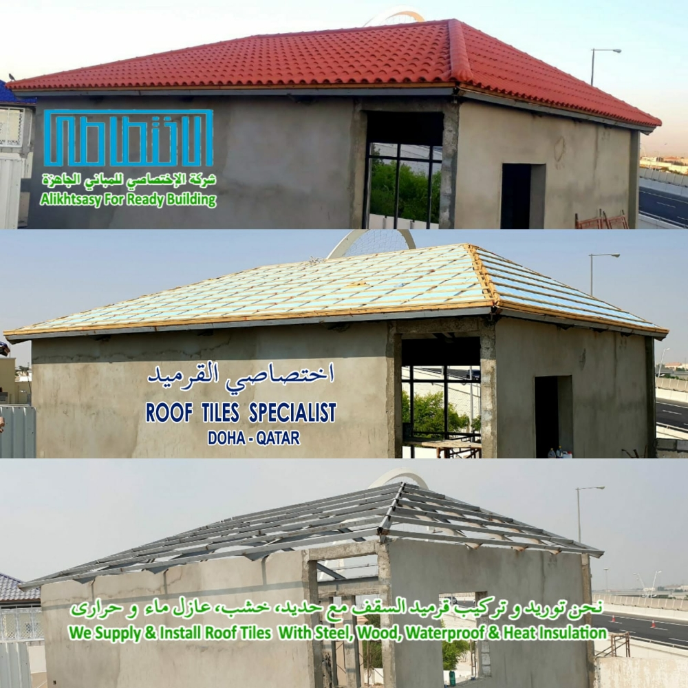 Roof Tile Supply & Fixing in Doha - 13