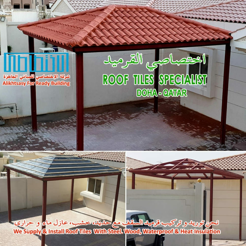 Roof Tile Supply & Fixing in Doha - 10