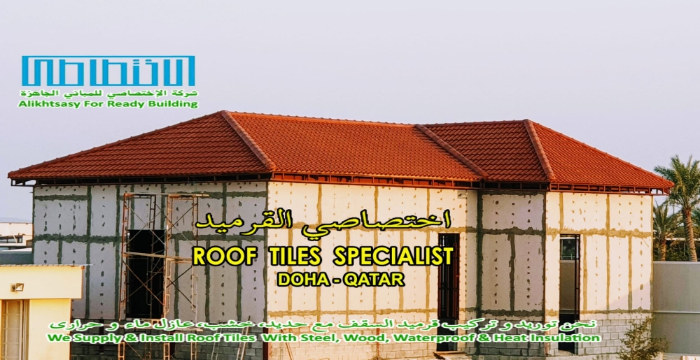 Roof Tile Supply & Fixing in Doha - 12