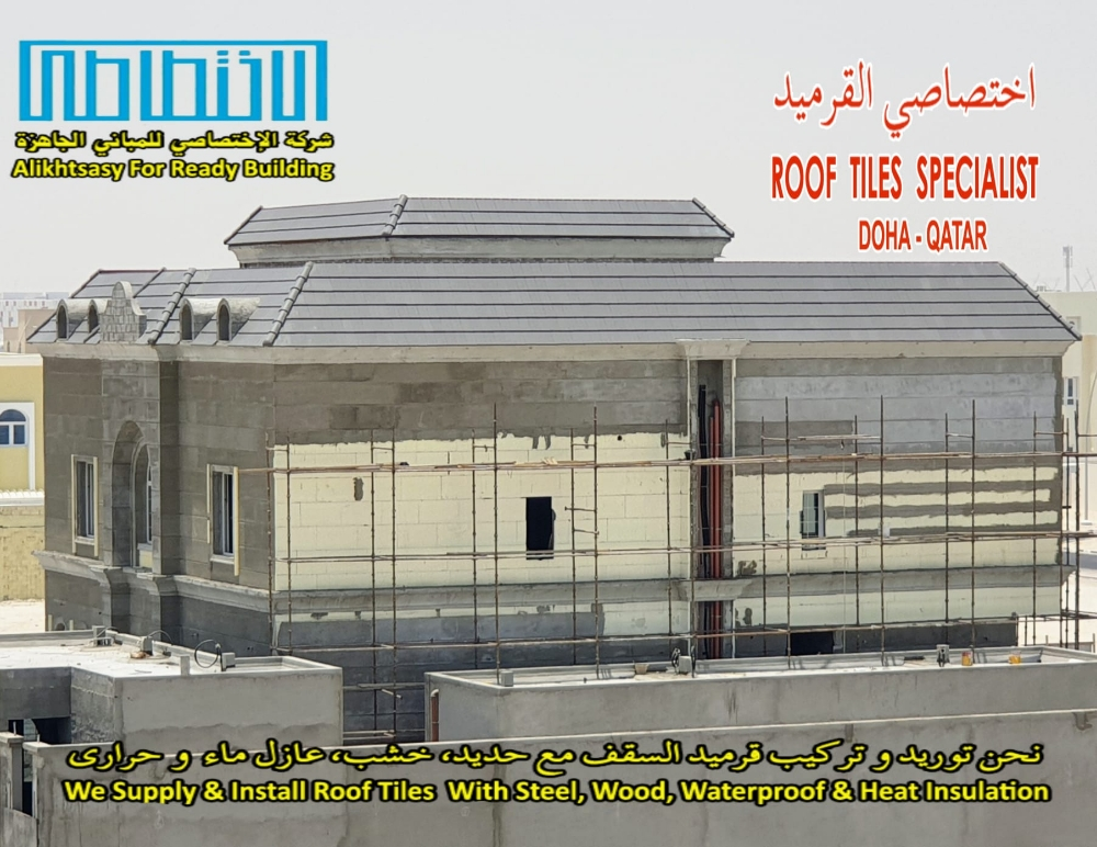 Roof Tile Supply & Fixing in Doha - 3