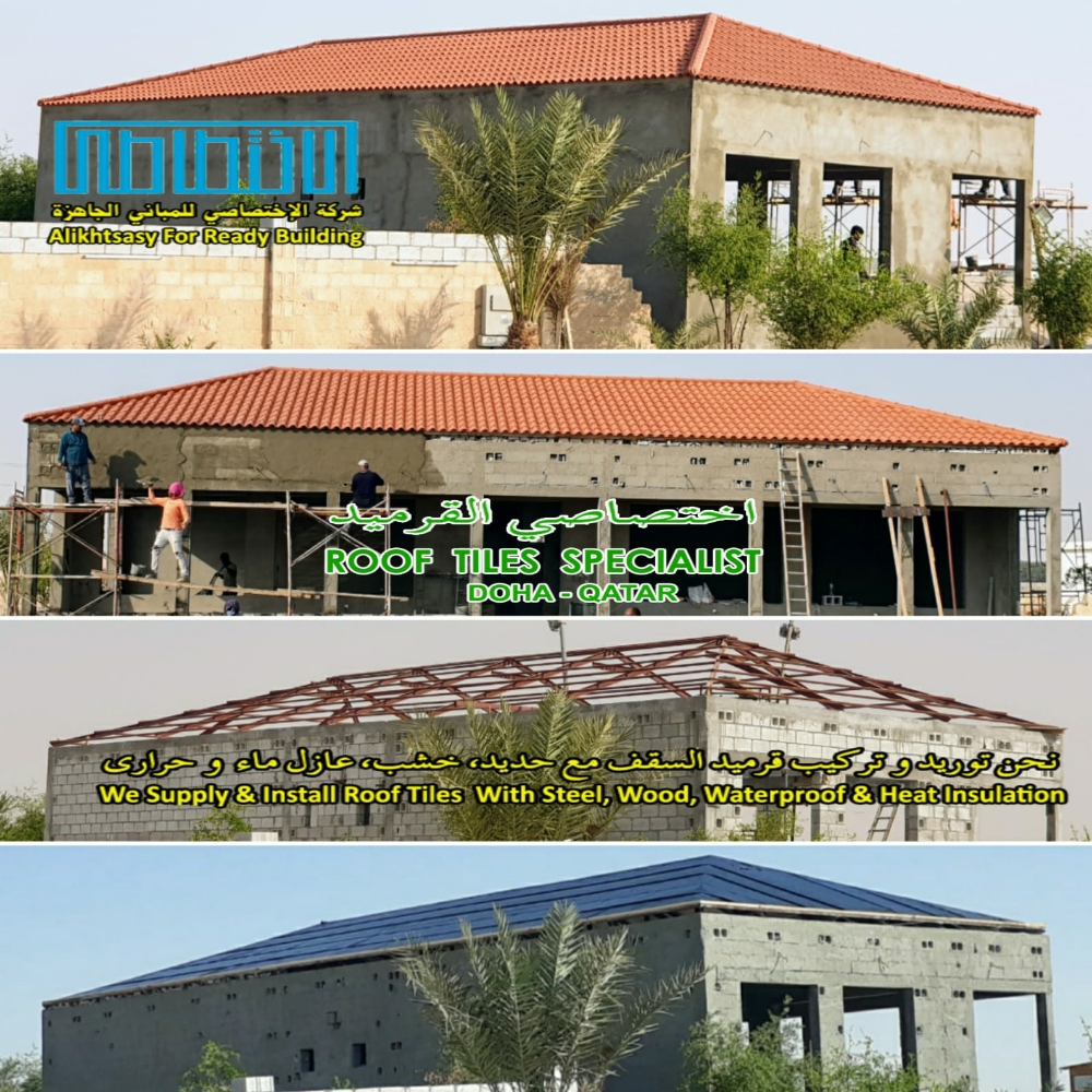 Roof Tile Supply & Fixing in Doha - 6