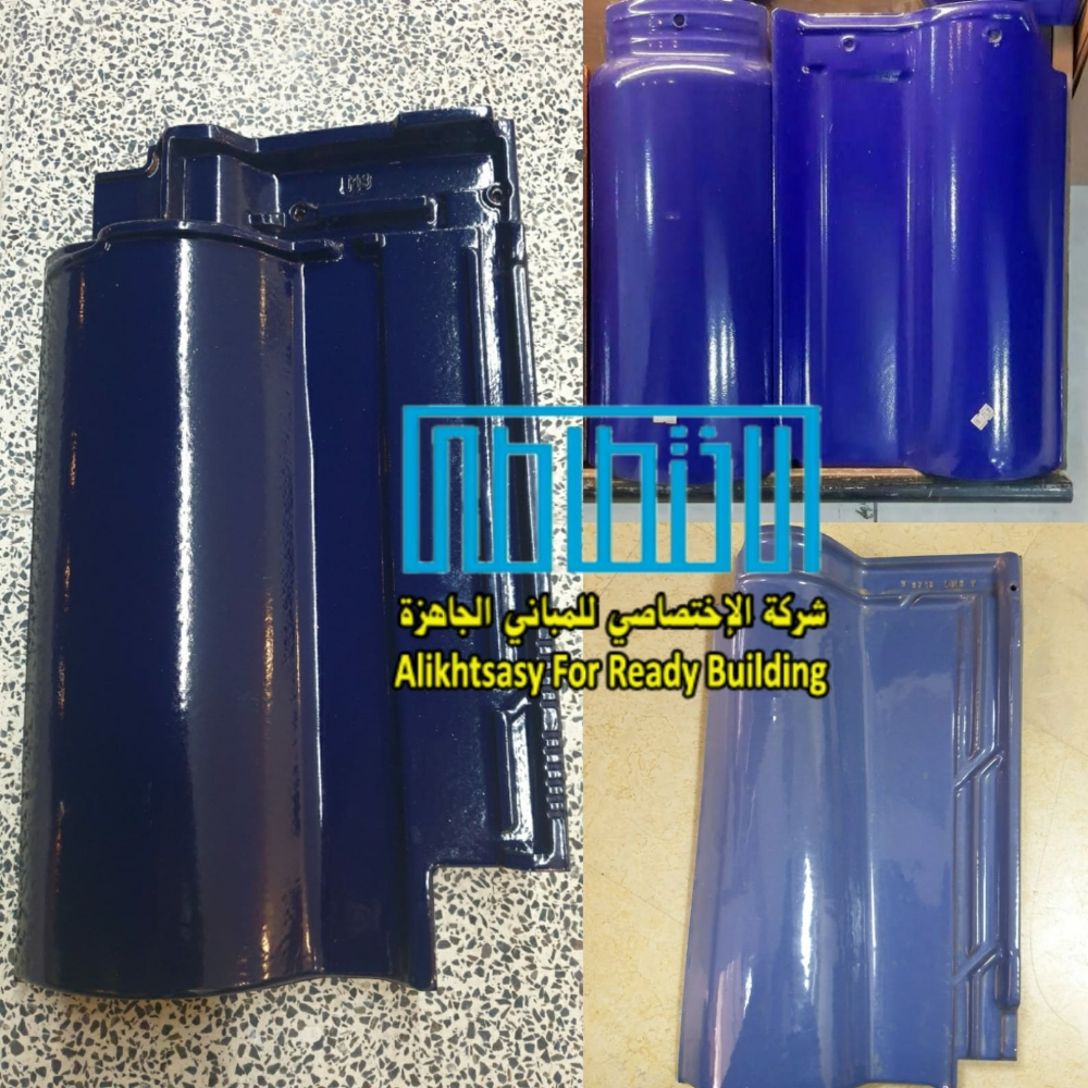 Roof Tile Supply & Fixing in Doha - 15