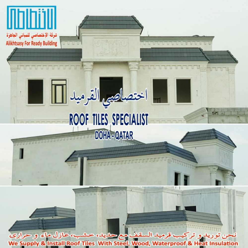 Roof Tile Supply & Fixing in Doha - 4