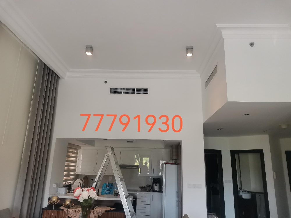 HOME SERVICE DOHA 24 HOURS - 7
