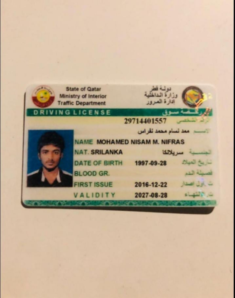 متوفر سائقين - 4