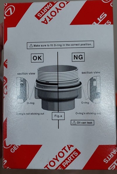 New Oil Filter for FJ Cruiser - 2