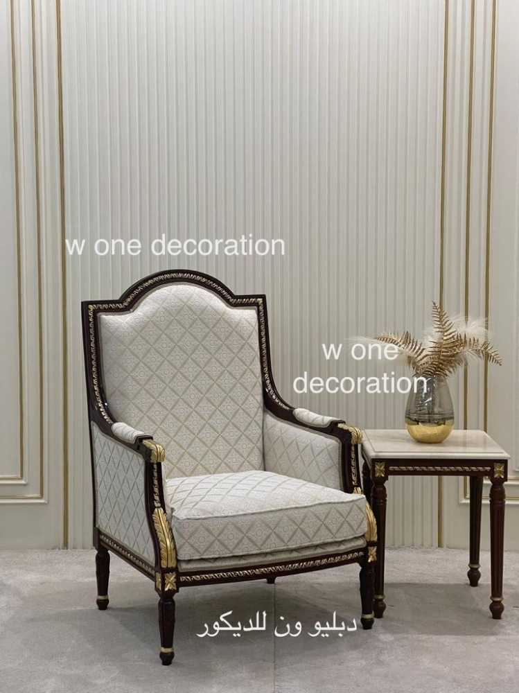 Sofa dressing Carpets and curtain - 2