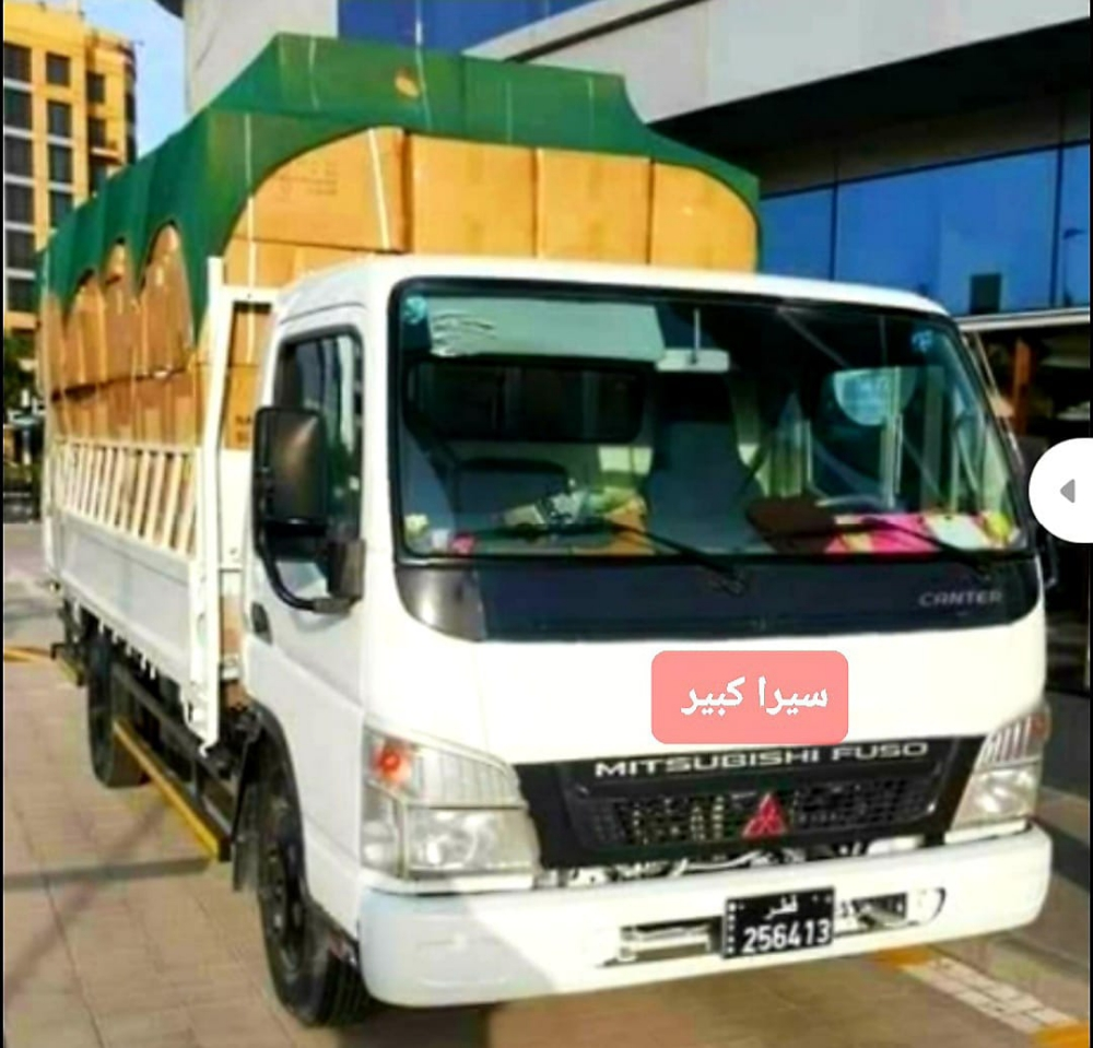 نقل اثاث ومفروشات وكشرة - 7