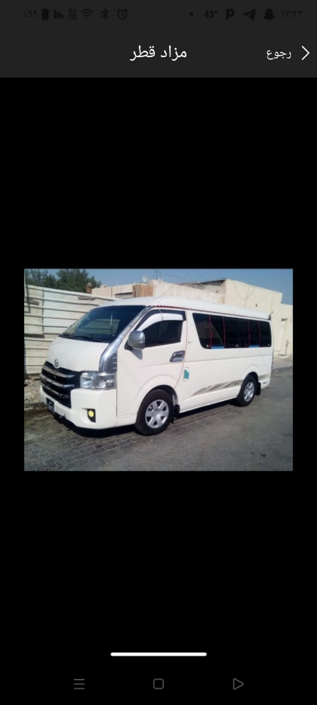 باص للايجار - 1