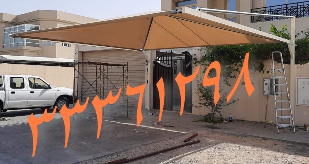 المظلات كويكسبان مقواس(دائري). مظ - 7