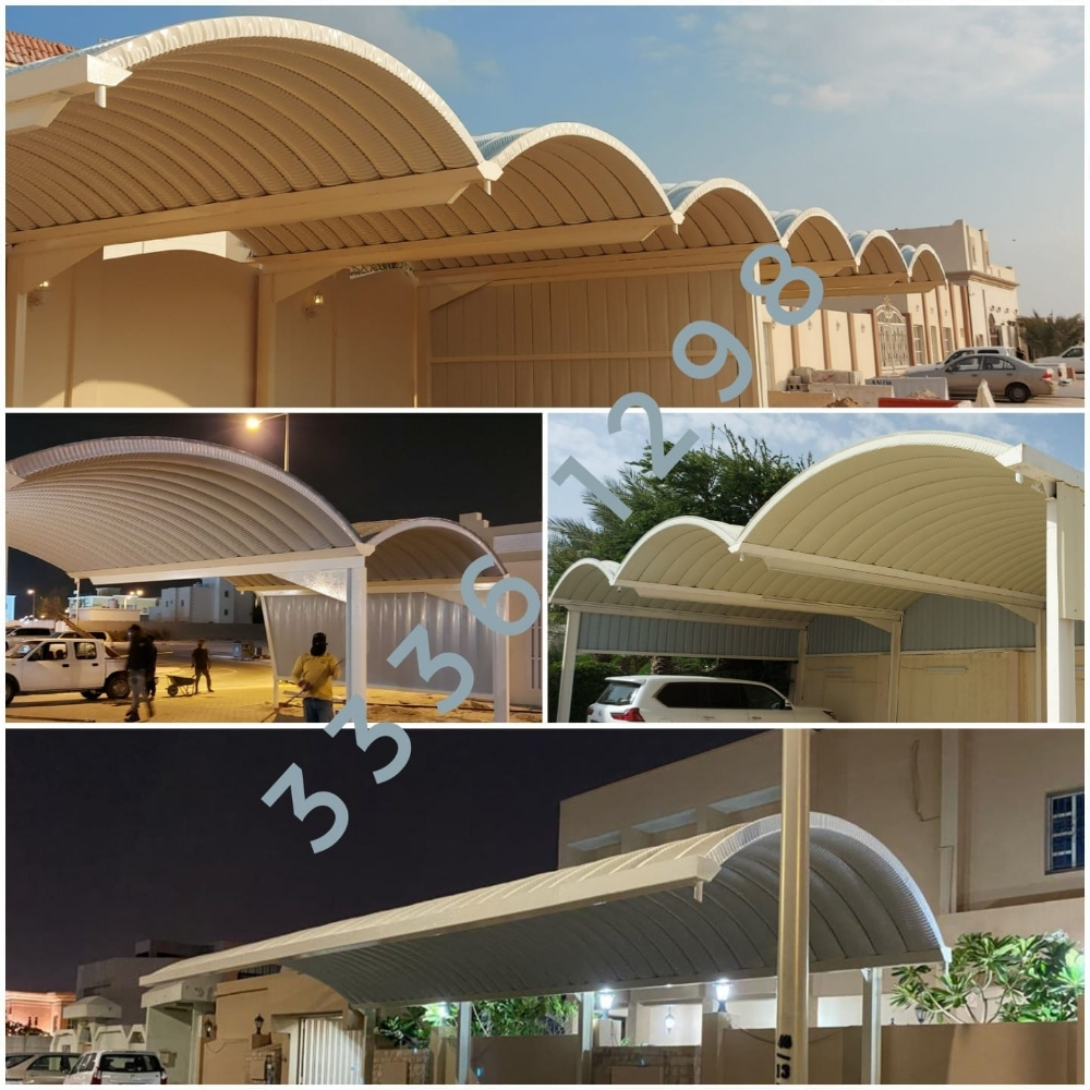 المظلات كويكسبان مقواس(دائري). مظ - 4