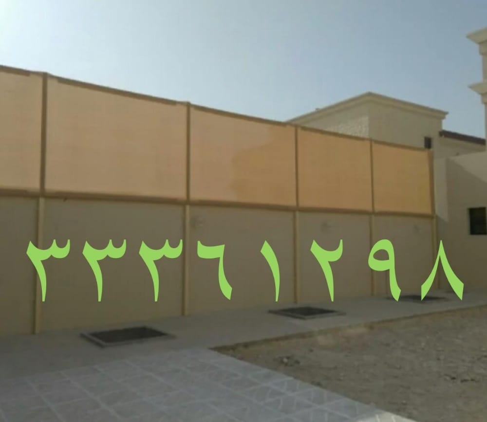المظلات كويكسبان مقواس(دائري). مظ - 14