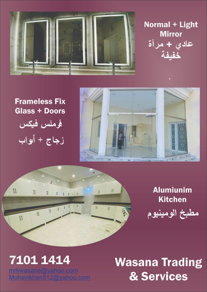 Glass,Kitchen,Aluminum,UPVC,Steel - 5