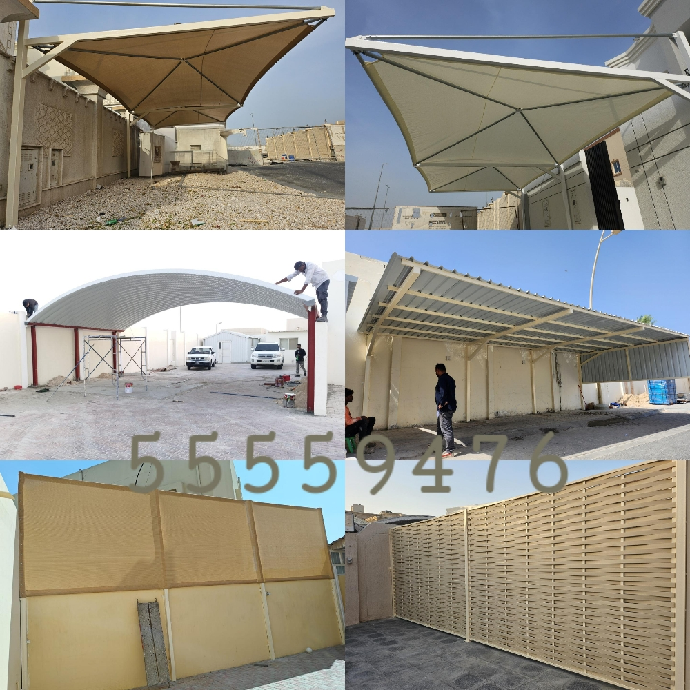 المظلات كويكسبان. المظلات قماش ف - 2