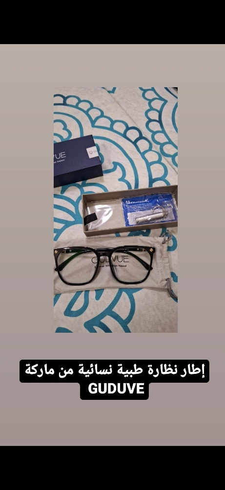 women Glasses - 1
