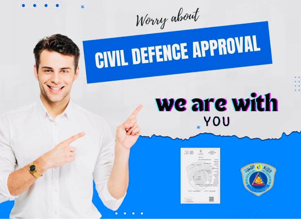 CIVIL DEFENSE CERTIFICATE RENEWAL - 1