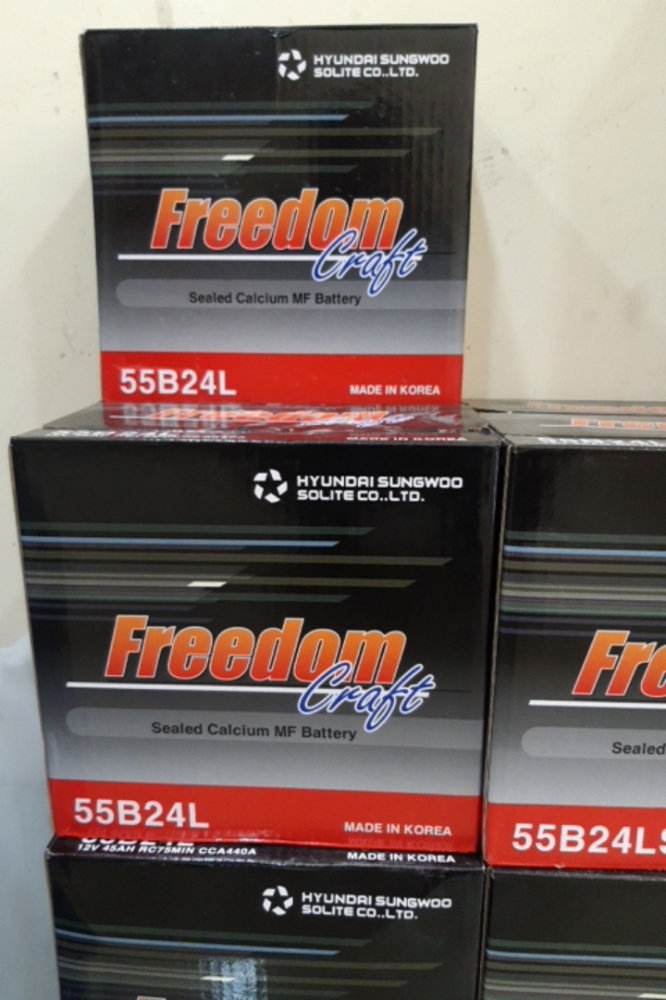 car battery - 1