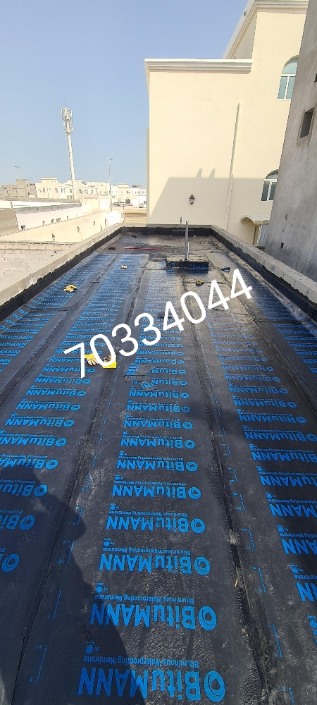 عازل مائي.70334044 - 12