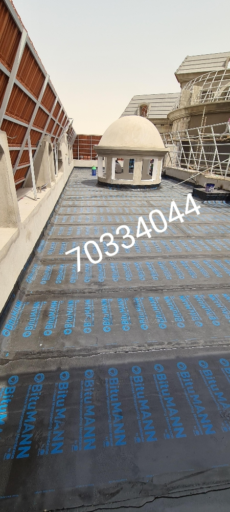 عازل مائي.70334044 - 13