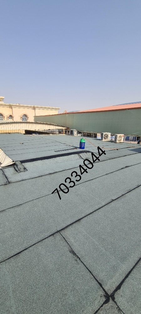عازل مائي.70334044 - 14
