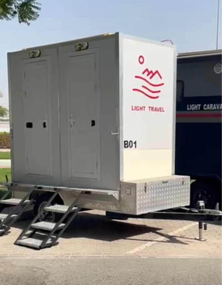 double bathroom for remt - 1