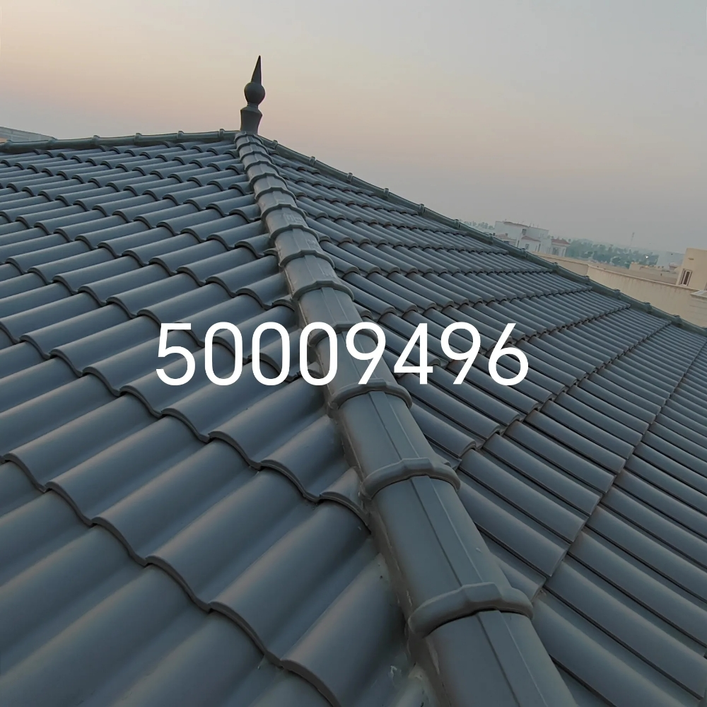 Roof Tile 55199773 - 2