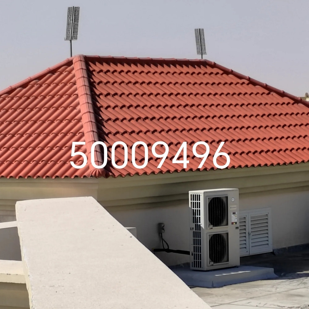 Roof Tile 55199773 - 3
