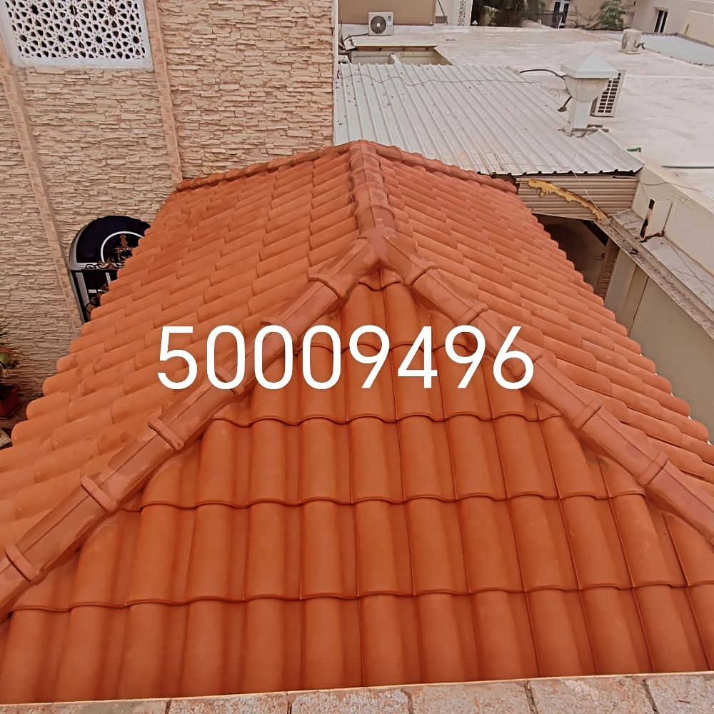 Roof Tile 55199773 - 1
