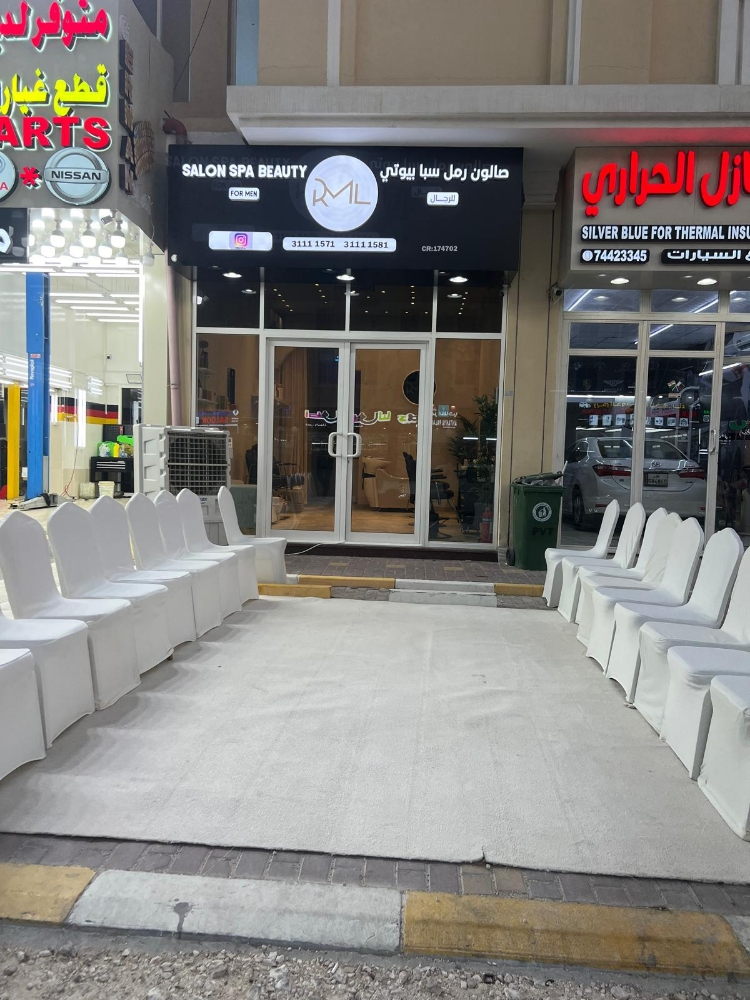 تنسيق حفلات واعراس - 12