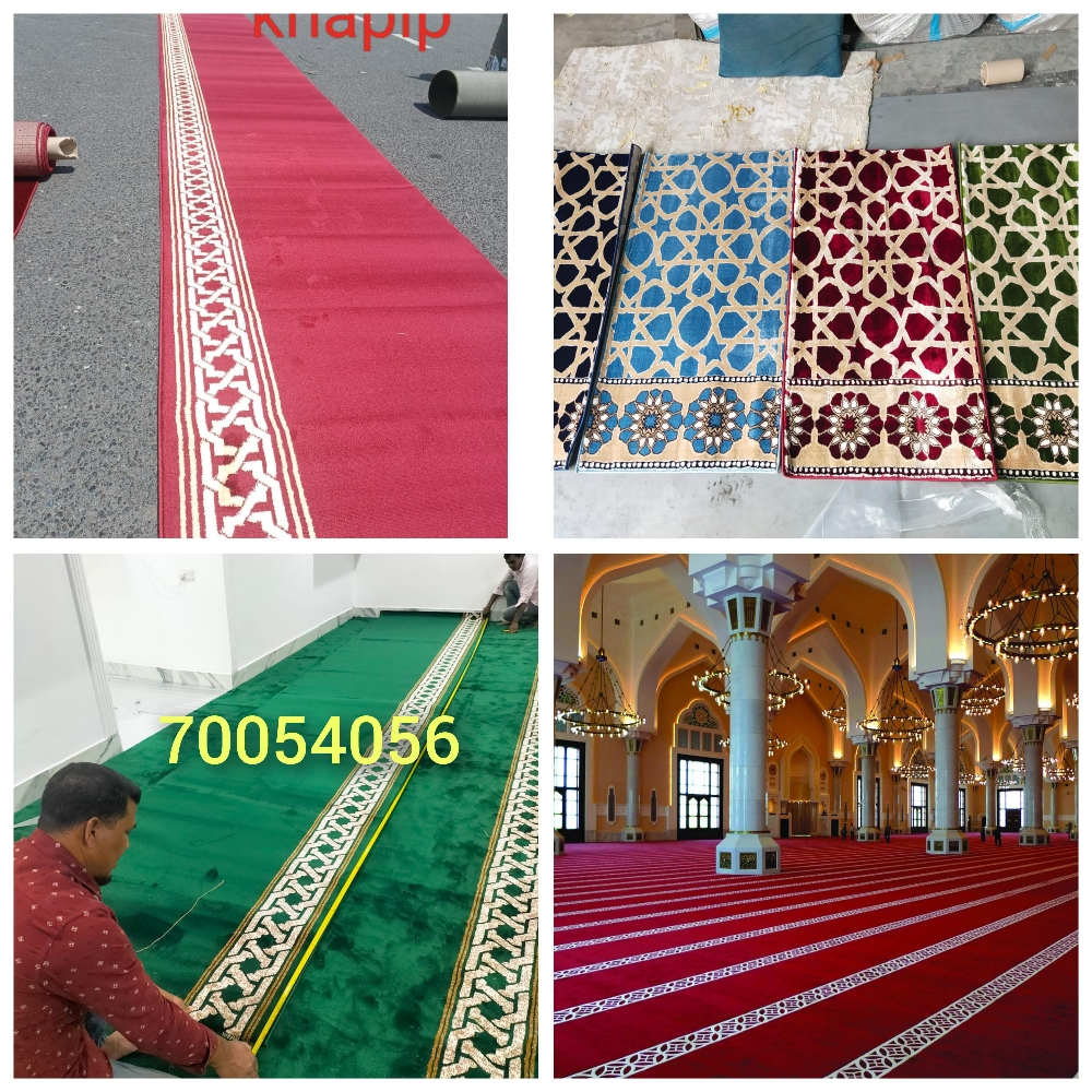 مخيمات الكارب الأخضر - 8