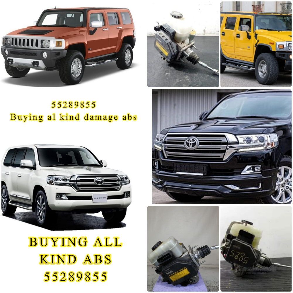 WE BUYING ALL KIND ABS - 1