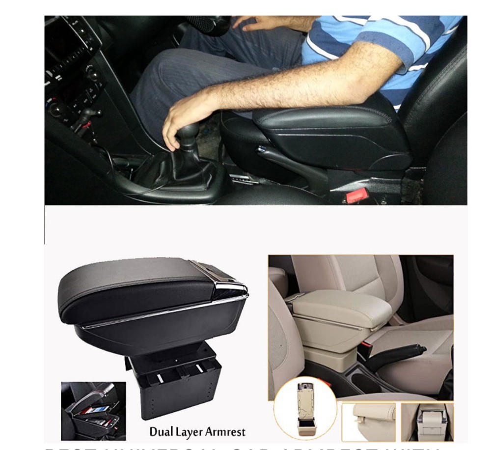 car armrest - 4