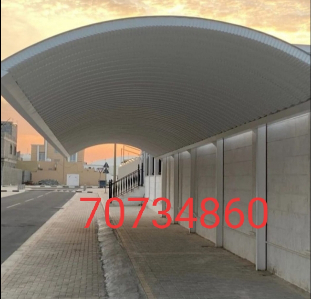 الدرج والدرابزين - 7