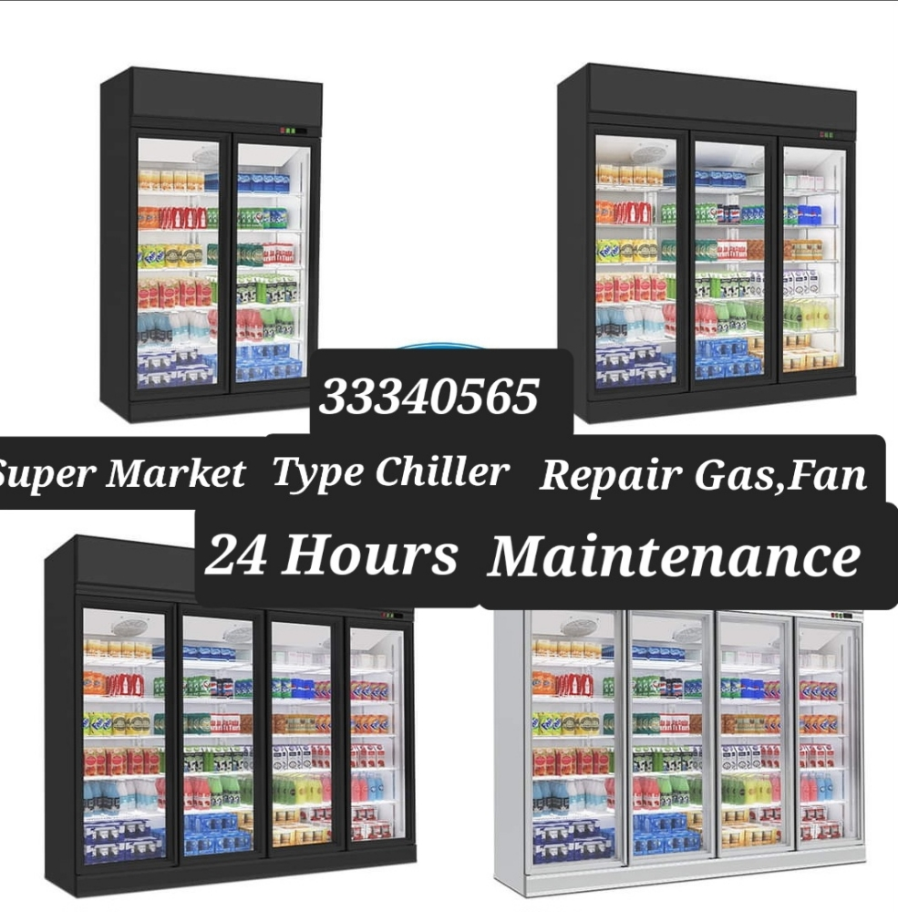 Water tank cooler Sale,Fixing - 2