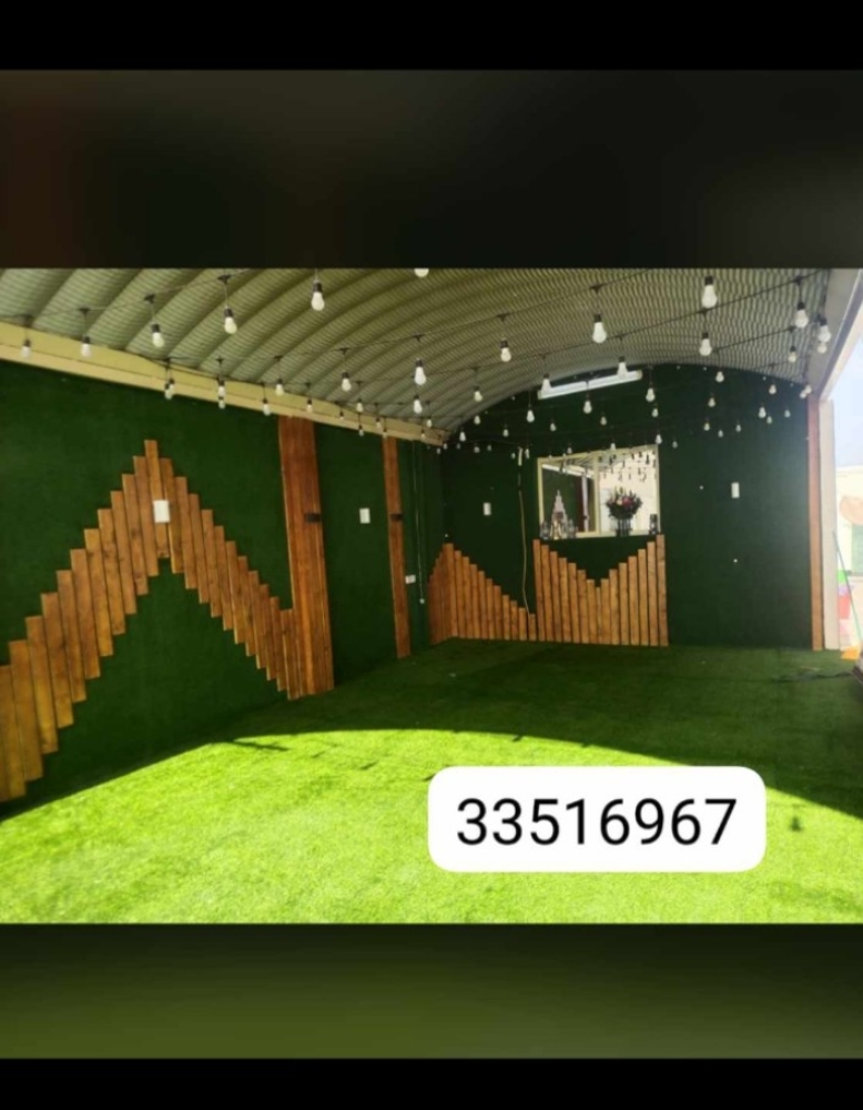عشب اخضر - 2