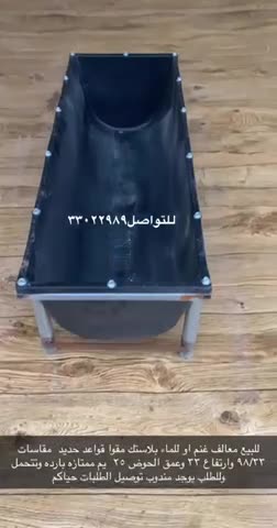 للبيع معالف خاص للخيل والجمل - 1