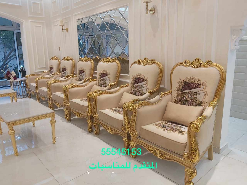 خيام عزاء - 8