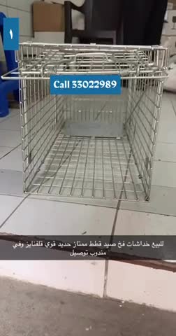 للبيع فخ صيد قطط - 1