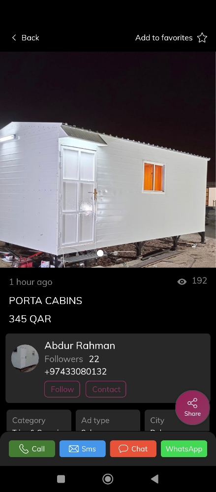 new photo cabin parcel 70408520 - 7