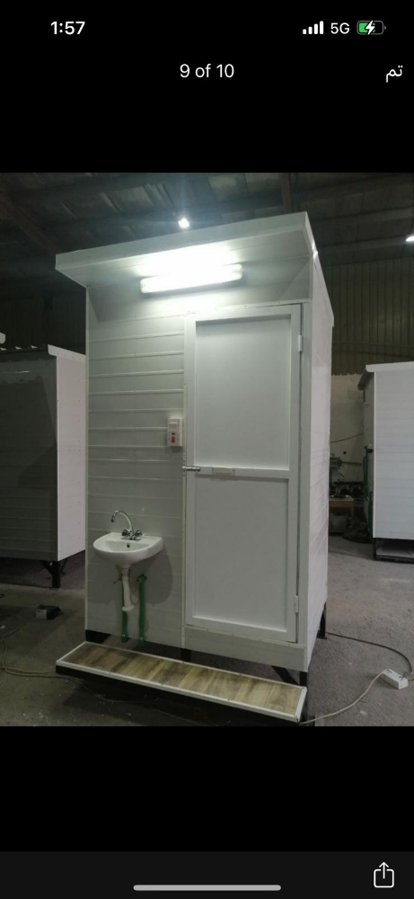 Caravan for sale - 7