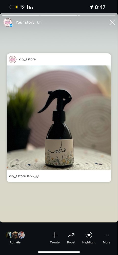 توزيعات لجميع المناسبات - 1