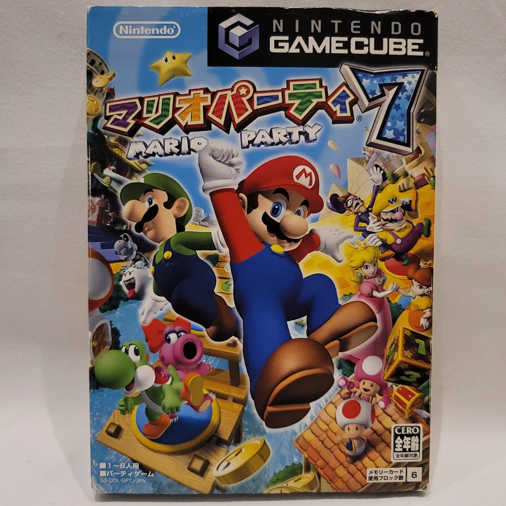 GAMECUBE JAPAN GAMES - 1