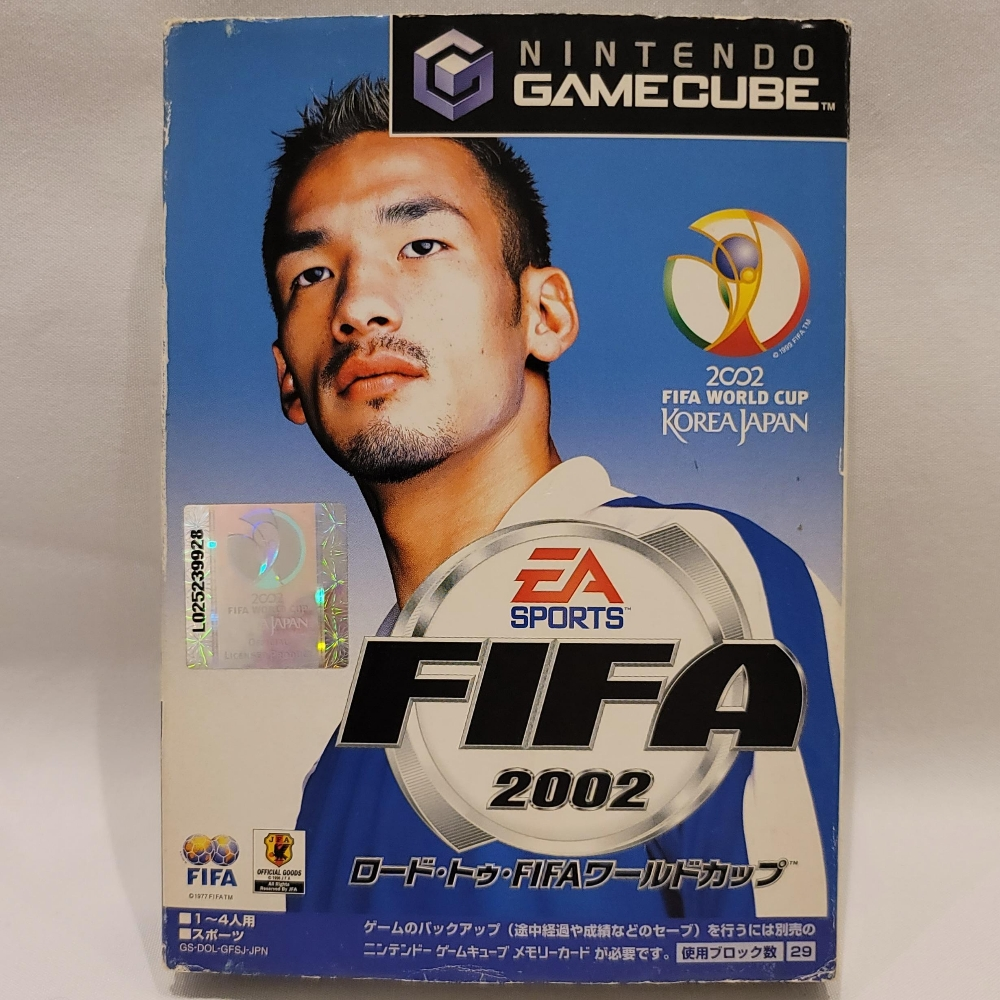 GAMECUBE JAPAN GAMES - 2