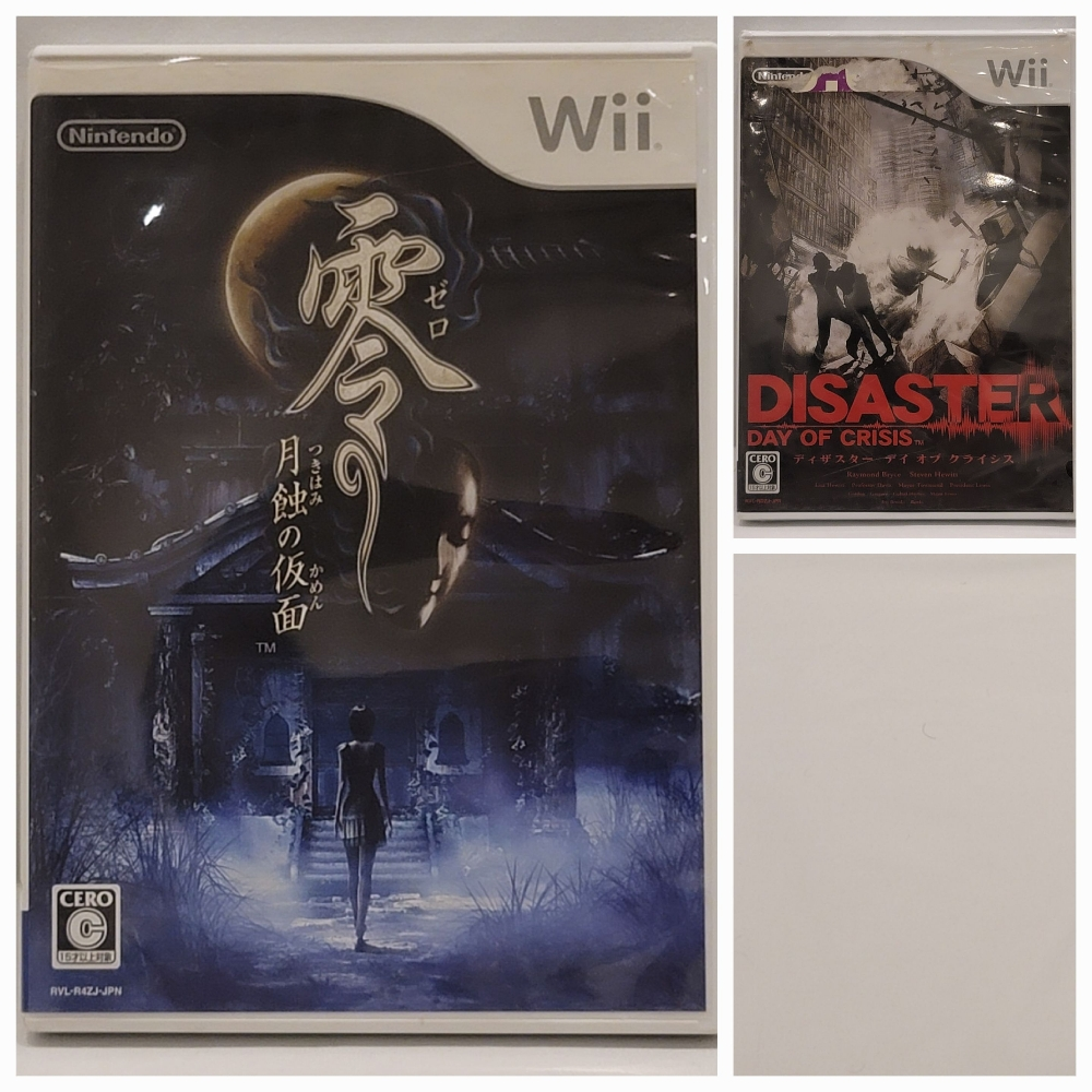 Wii JAPAN Games - 1