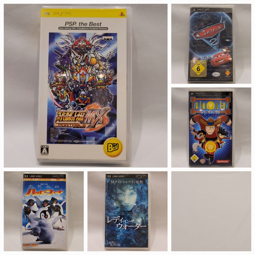 PSP Games - 1