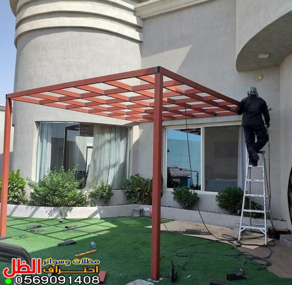 المتميز للمظلات والديكور - 4