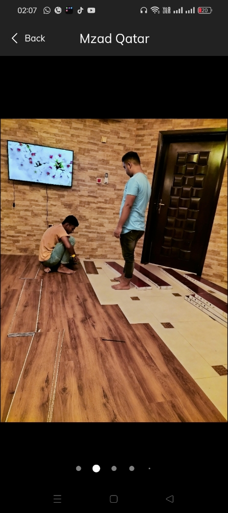 لغرفة المكايد - 13